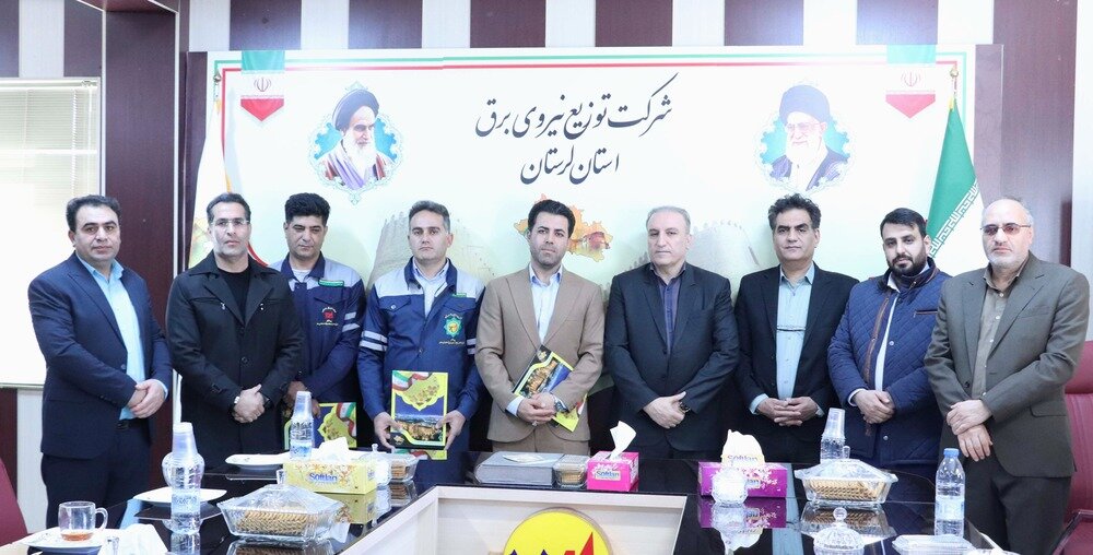 قدردانی مدیرعامل برق لرستان از سیمبانان نمونه